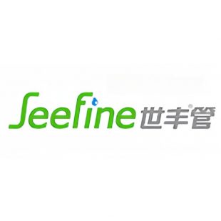 Seefine