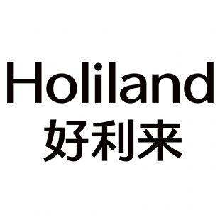 Holiland