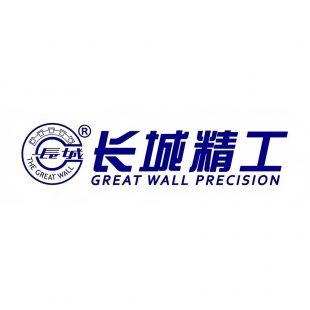 GREATWALL PRECISION