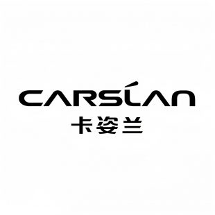 CARSLAN