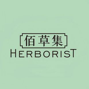 HERBORIST