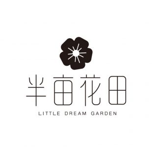 LITTLE DREAM GARDEN