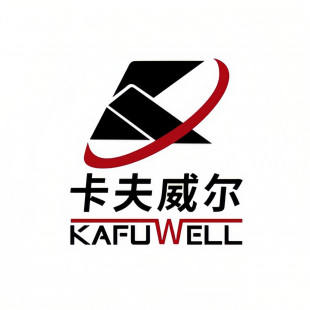 Kafuwell