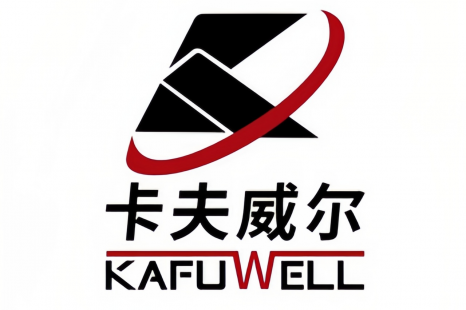 Kafuwell
