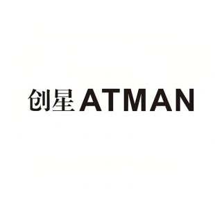 ATMAN
