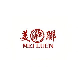 Meiluen