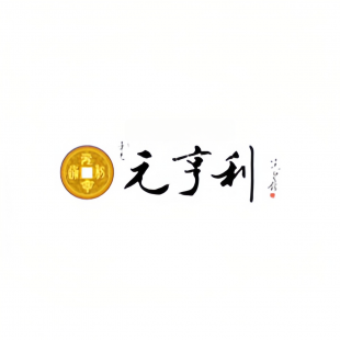 Beijing Yuanhengli Hardwood Furniture