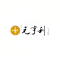 Beijing Yuanhengli Hardwood Furniture